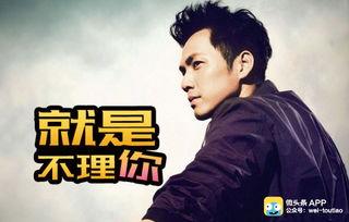 卓伟爆料钟汉良视频,卓伟独家爆料引发热议  第2张