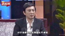 娱乐吃瓜群众明星有哪些,盘点近期热门明星动态  第1张