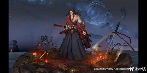 橘右京最新爆料,新技能与神秘背景大曝光！  第2张