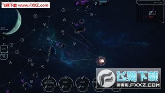 幻象最新爆料,揭秘神秘事件背后的惊人真相  第2张