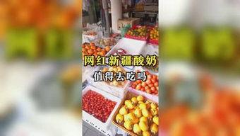 娱乐吃瓜用的音乐有哪些,盘点那些轻松愉快的音乐清单  第3张