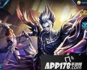 元歌皮肤爆料最新,元歌新皮肤“幻影舞者”惊艳亮相  第3张