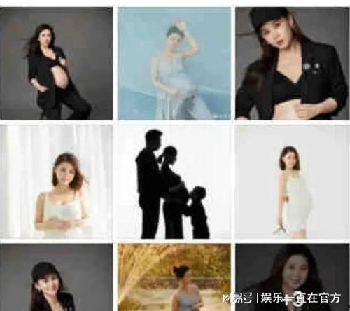 近日娱乐圈大爆料,揭秘明星背后的惊人真相  第3张