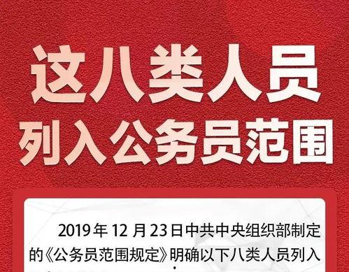 平顶山网民爆料新闻,最新民生事件引发社会关注 第2张 平顶山网民爆料新闻,最新民生事件引发社会关注 第2张