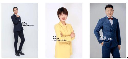 临沂电台爆料事件视频最新,揭秘背后惊人真相  第1张