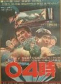 在线观看1950,见证历史转折的在线视听之旅  第1张