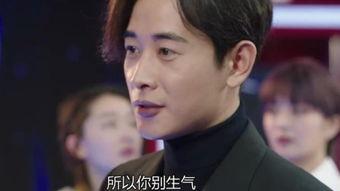 在线观看男人的,揭秘在线观看男人的秘密世界  第2张